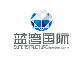 蓝湾国际LOGO标志