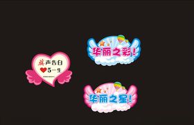 拍照手持牌