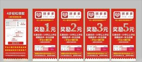 好评卡