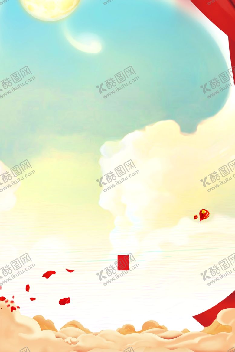 编号：25502505051616097680【酷图网】源文件下载-钱带