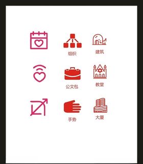 LOGO标识VI