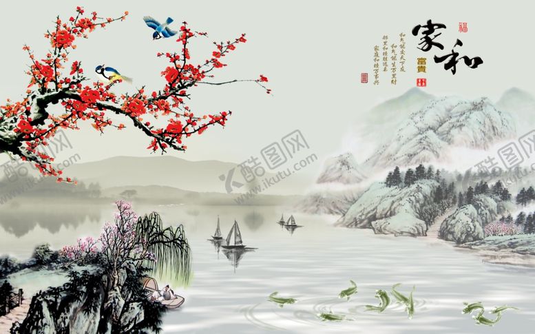 编号：63481209220803236692【酷图网】源文件下载-背景墙装饰画