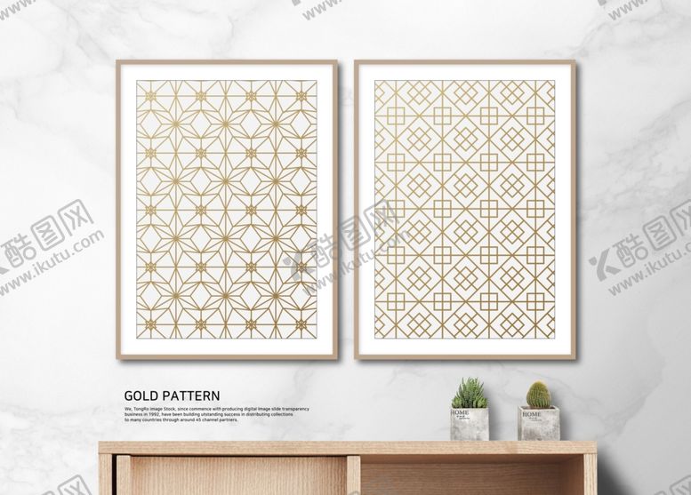 编号：87941410300721382928【酷图网】源文件下载-现代几何空间背景装饰画