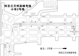 编号：59362109250734287916【酷图网】源文件下载-万州烤鱼