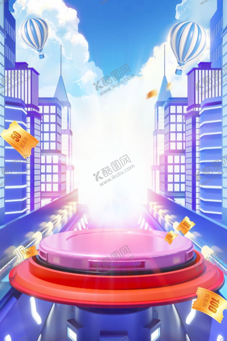 编号：69335212160846264695【酷图网】源文件下载-蓝色电商双十一促销插画