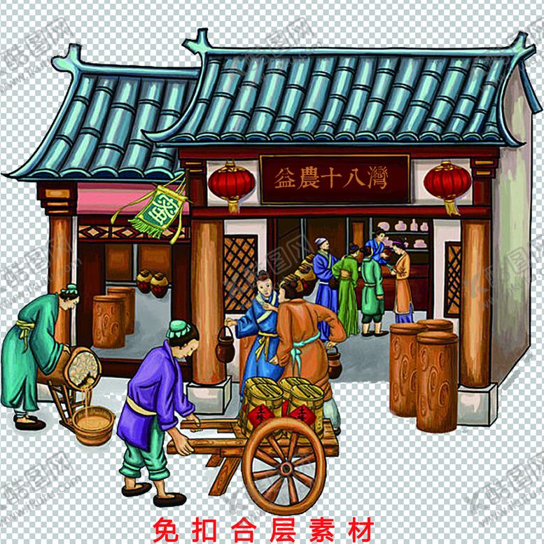 编号：26845811181952558708【酷图网】源文件下载-手绘插画