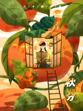 插画素材卡通明信片卡通设计