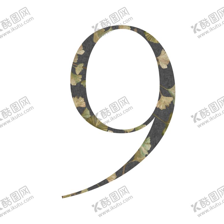 编号：33246610281327126301【酷图网】源文件下载-创意数字