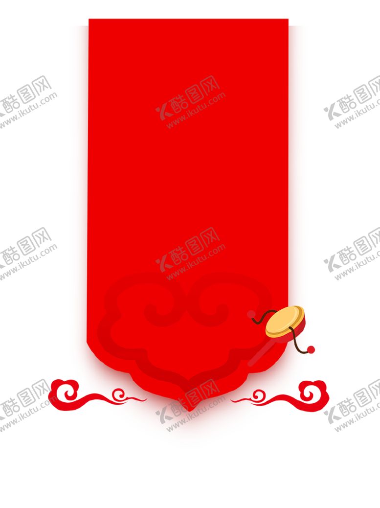 编号：10640010251547269988【酷图网】源文件下载-红色背景