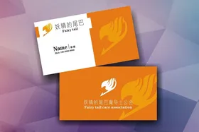 商务名片素雅绿色简洁