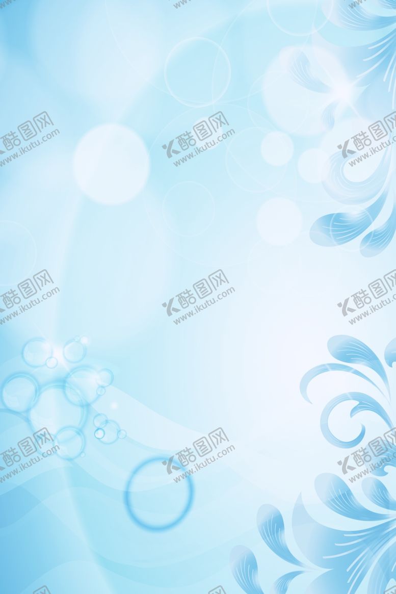 编号：68821806152052404067【酷图网】源文件下载-蓝色背景图