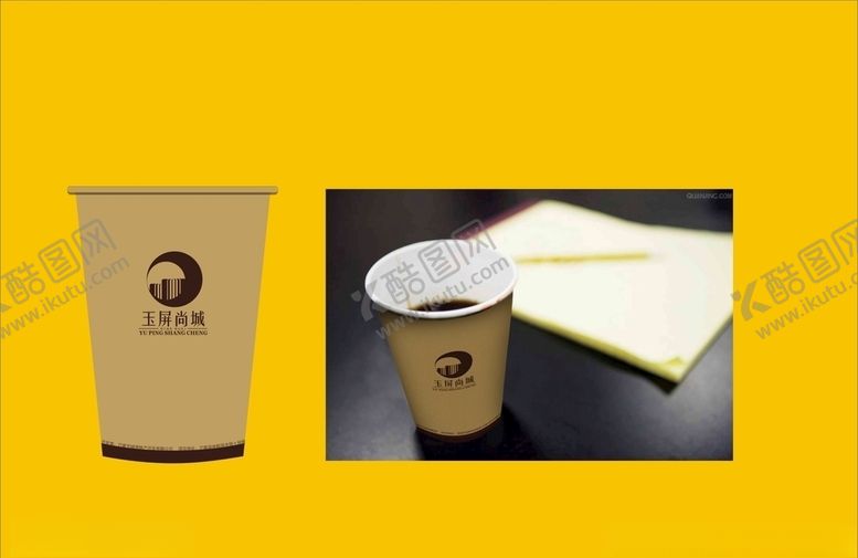 编号：66376011011446101732【酷图网】源文件下载-vi设计