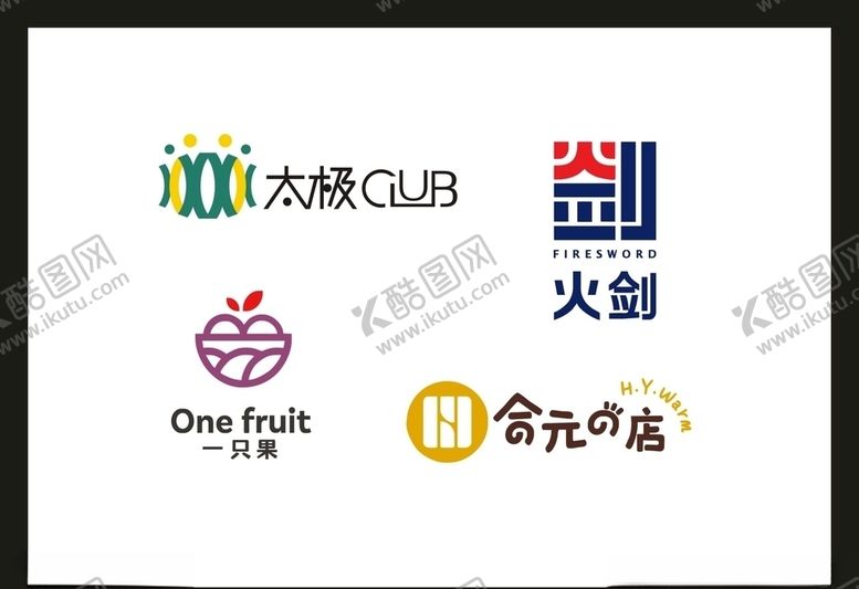 编号：91297705051112199732【酷图网】源文件下载-LOGO设计