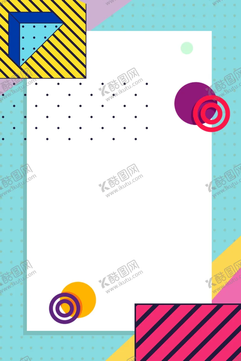 编号：65757907010558137814【酷图网】源文件下载-618广告