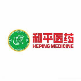 南宁和平医药logo标志矢量图