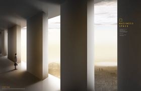 高级感大气简约空间海报
