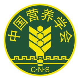 中国营养学会logo