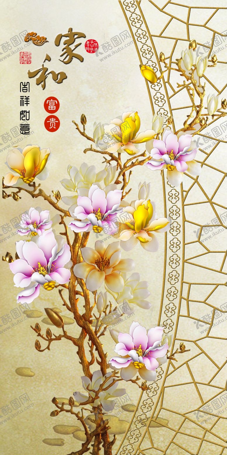 编号：25609807031946457939【酷图网】源文件下载-花开富贵背景墙