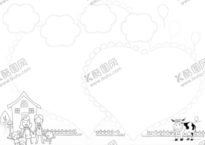 编号：76086609241047017560【酷图网】源文件下载-小学生手抄报黑白线稿标