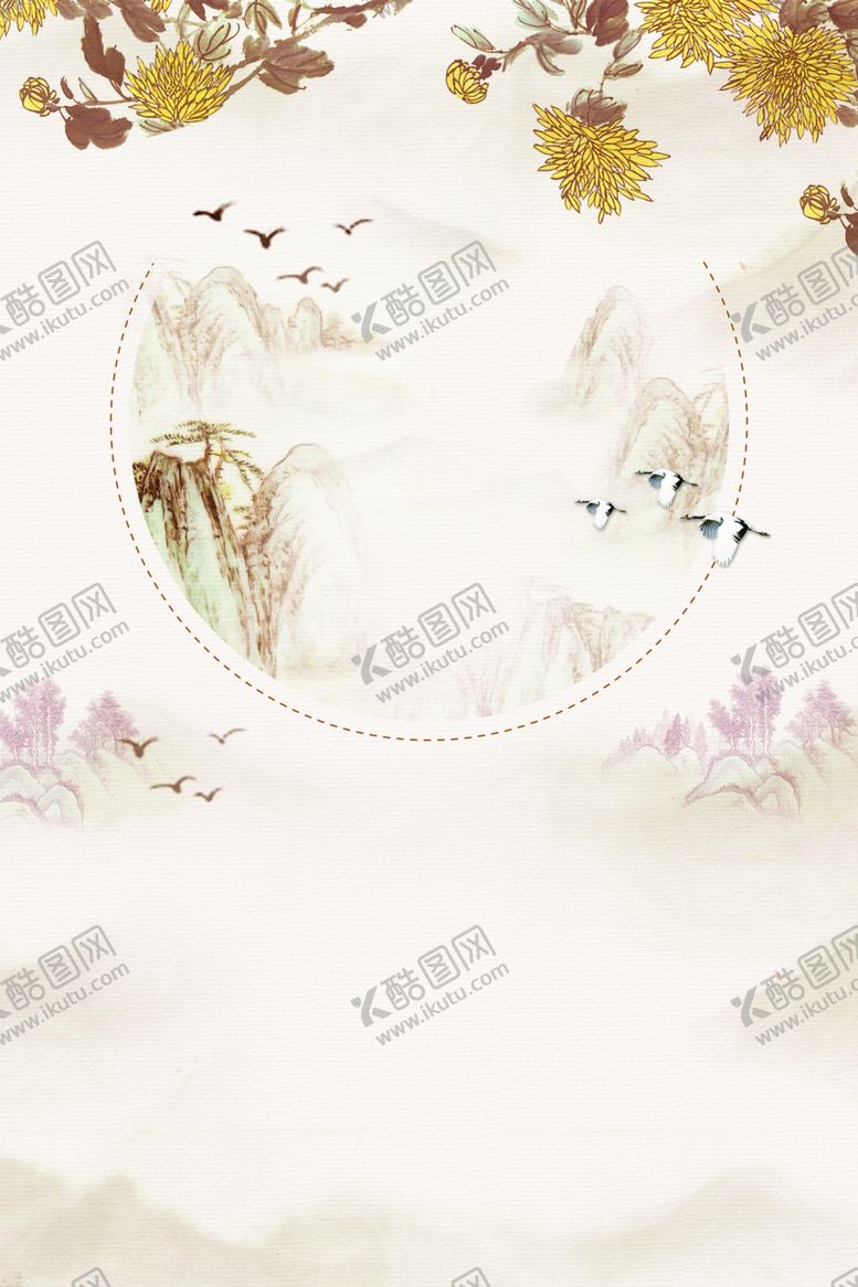 编号：70575209280855594167【酷图网】源文件下载-九九重阳节海报