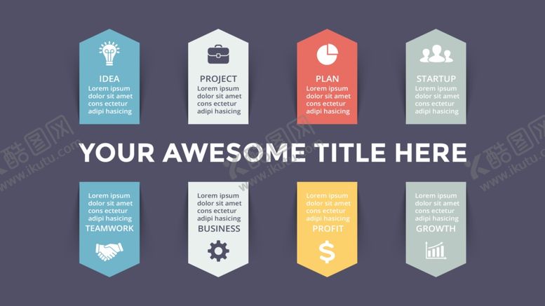 编号：45461409171139348912【酷图网】源文件下载-信息图表