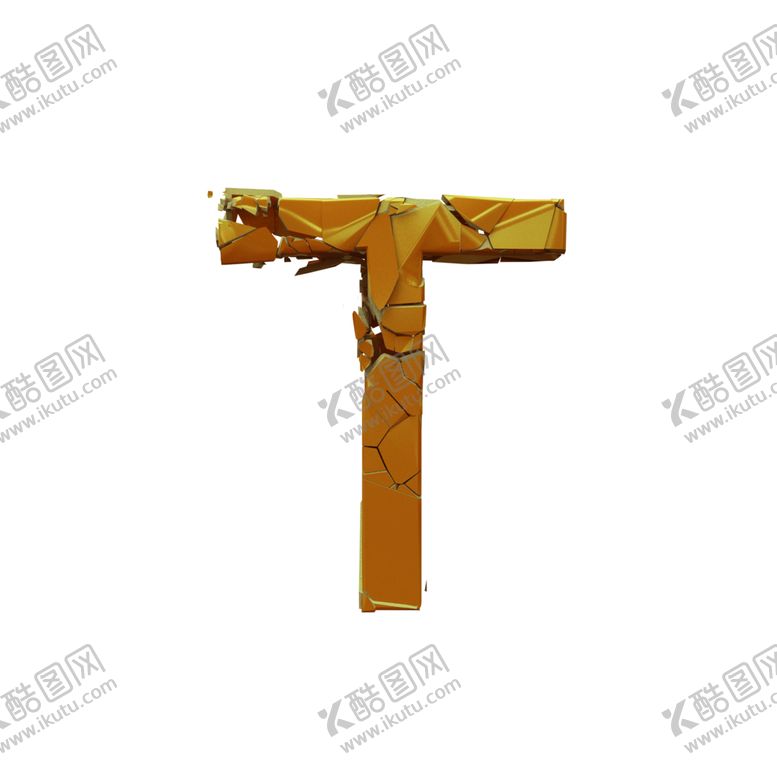 编号：36286210052244383246【酷图网】源文件下载-3D破碎立体字母