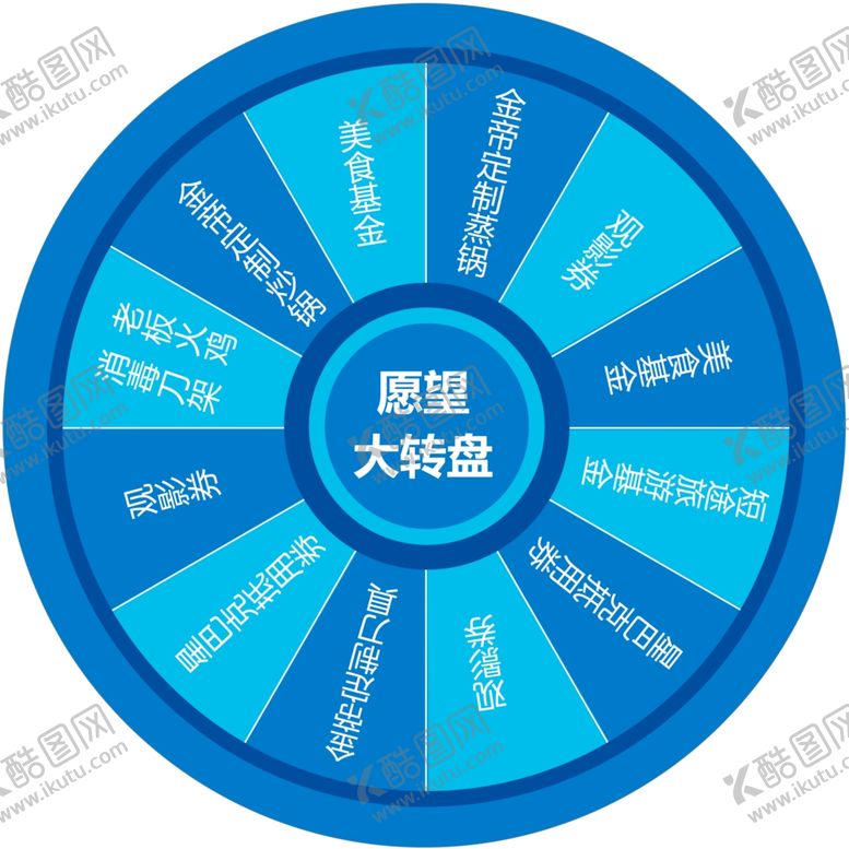 编号：82000910010819476095【酷图网】源文件下载-金帝集成灶蒸的不一样