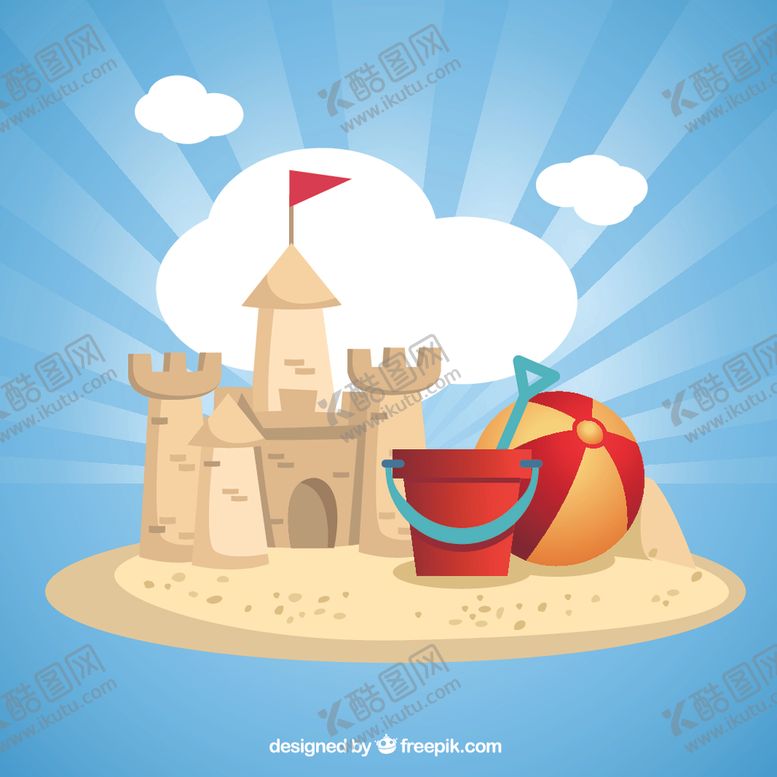 编号：90871705190939079930【酷图网】源文件下载-沙堡