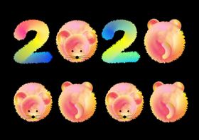 2020鼠年好运鼠于你展板