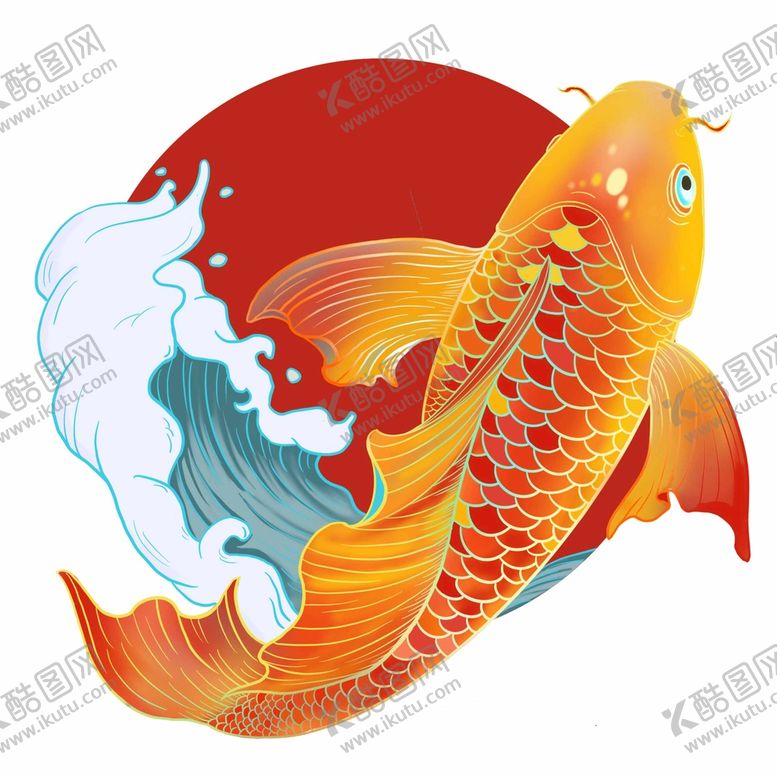 编号：24916710032214225301【酷图网】源文件下载-锦鲤