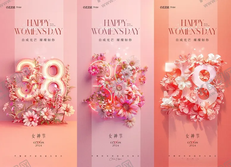 编号：95817203072334385104【酷图网】源文件下载-38妇女节海报