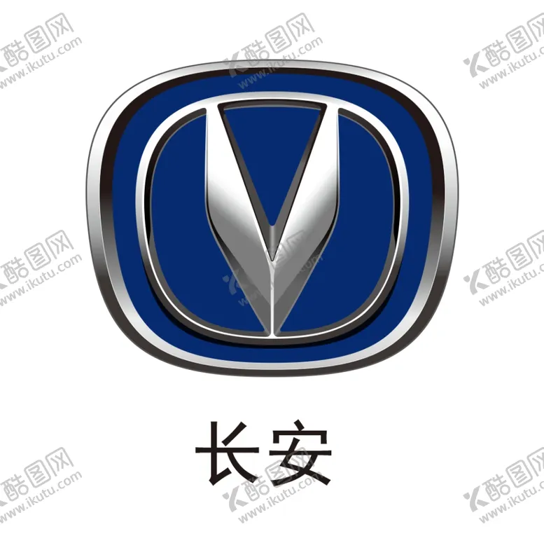 编号：56204004220623599731【酷图网】源文件下载-长安汽车