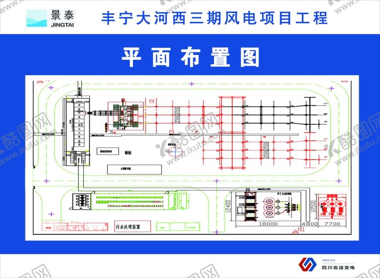 编号：45162907012107193516【酷图网】源文件下载-景泰平面图