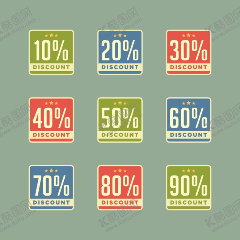 编号：32861809262356344362【酷图网】源文件下载-图标