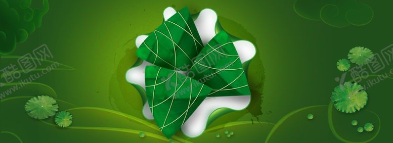编号：75213809271546188650【酷图网】源文件下载-端午节绿色粽子海报banner