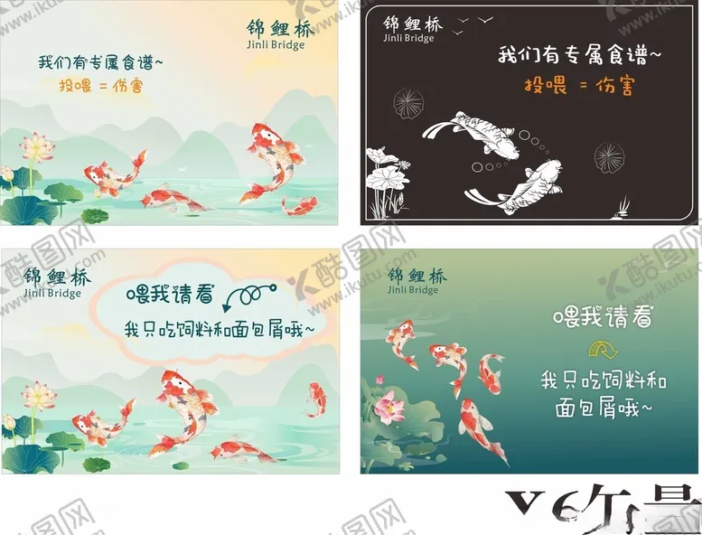 编号：50150001261703477338【酷图网】源文件下载-灯箱