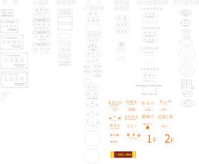 常用奖牌门牌科室牌雕刻图像