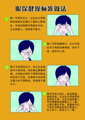 400米运动场标准做法