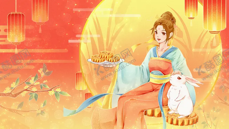 编号：08579409181300463824【酷图网】源文件下载-中秋插画