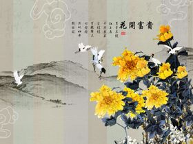 新中式背景墙