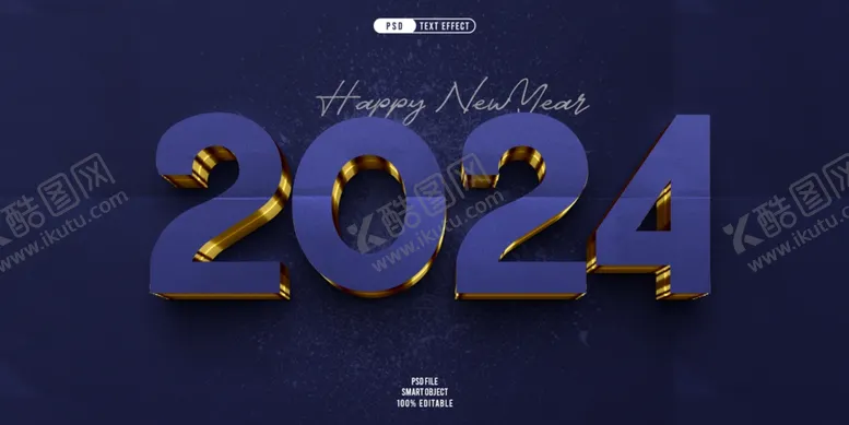 编号：36094602061203103127【酷图网】源文件下载-2024创意标题
