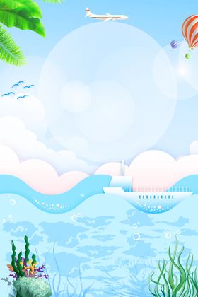 海报背景展板背景背景元素