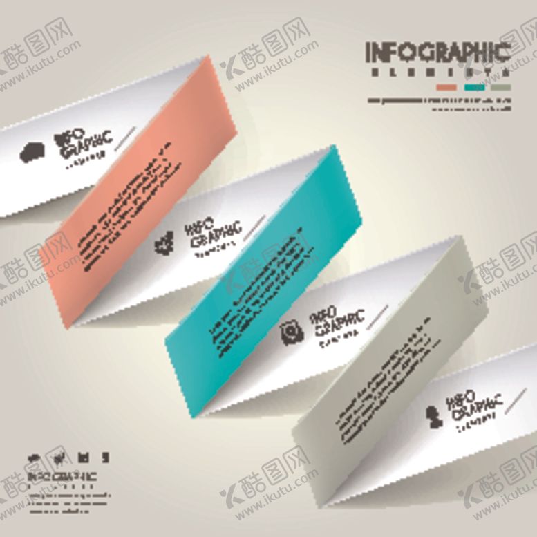 编号：47269609171238546187【酷图网】源文件下载-信息图表