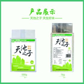 东北大米绿色版面主图
