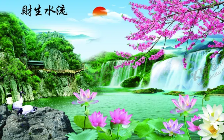 编号：92969909120729058579【酷图网】源文件下载-流水生财风景画