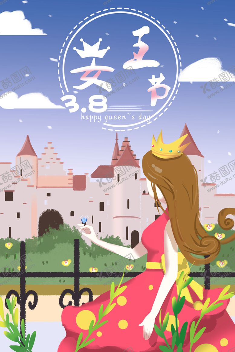 编号：69347509281050467205【酷图网】源文件下载-女神节