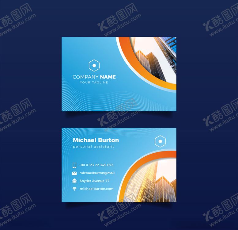 编号：66617906271853102595【酷图网】源文件下载-蓝色名片