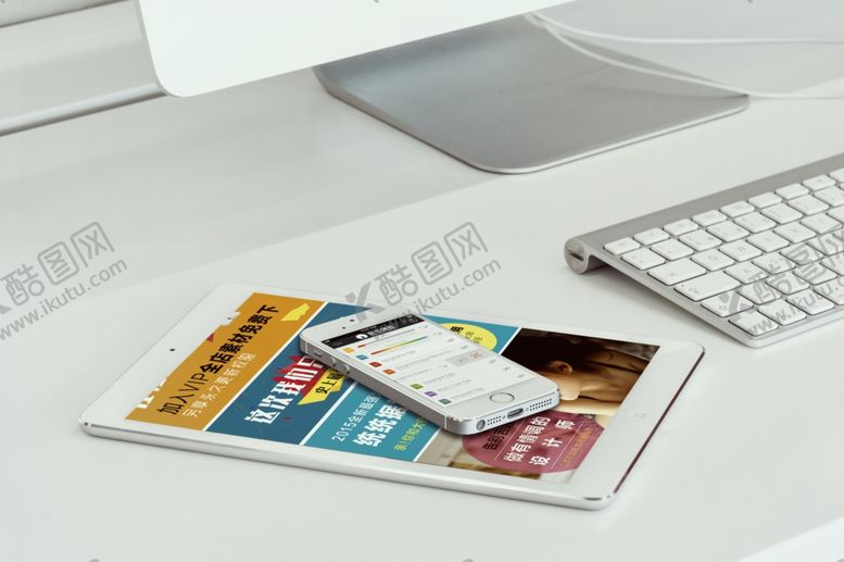 编号：76801106291249404647【酷图网】源文件下载-电脑样机