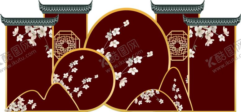 编号：90758501181027124019【酷图网】源文件下载-中式订婚宴