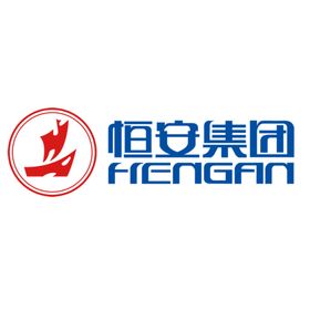恒安集团